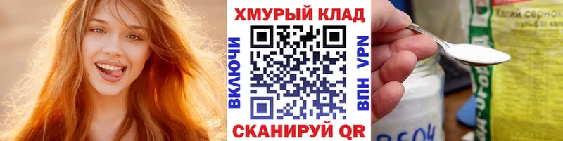 Купить где  Миньяр  Героин Heroin 