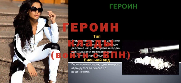 твердый Семикаракорск