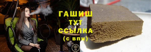 COCAINE Семилуки