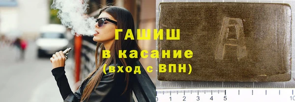 apvp Семёнов