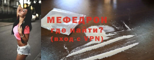 твердый Семикаракорск
