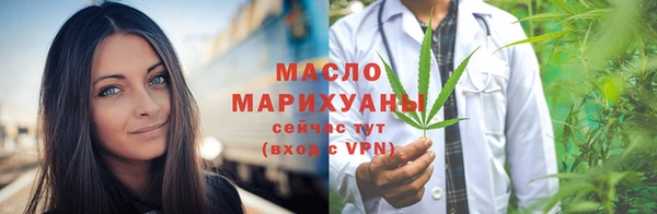 COCAINE Семилуки
