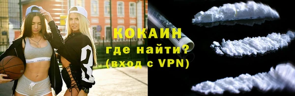 твердый Семикаракорск