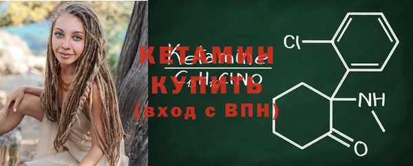 твердый Семикаракорск