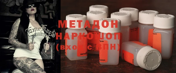 COCAINE Семилуки
