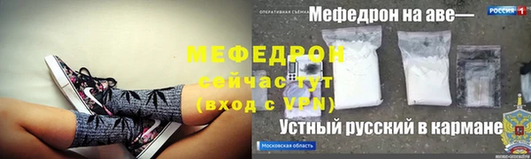 COCAINE Семилуки