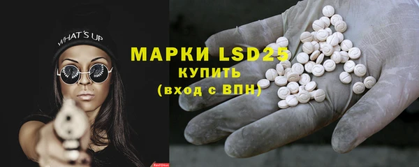 apvp Семёнов