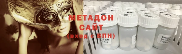 apvp Семёнов