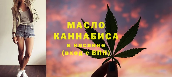 твердый Семикаракорск