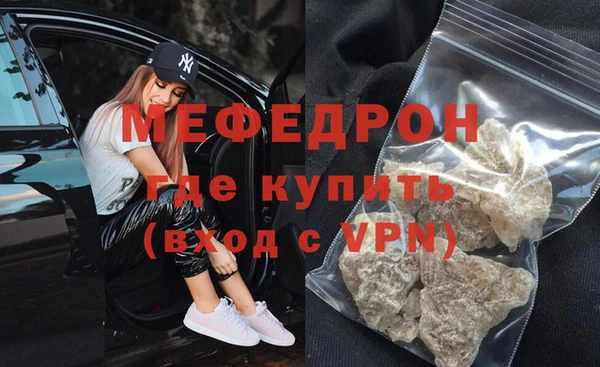 твердый Семикаракорск