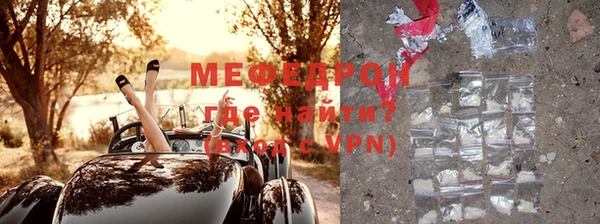 apvp Семёнов