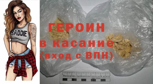 твердый Семикаракорск