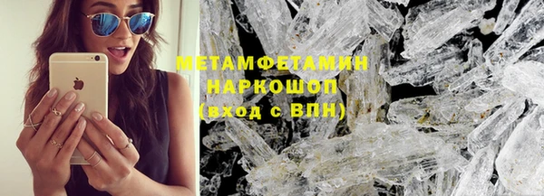 твердый Семикаракорск