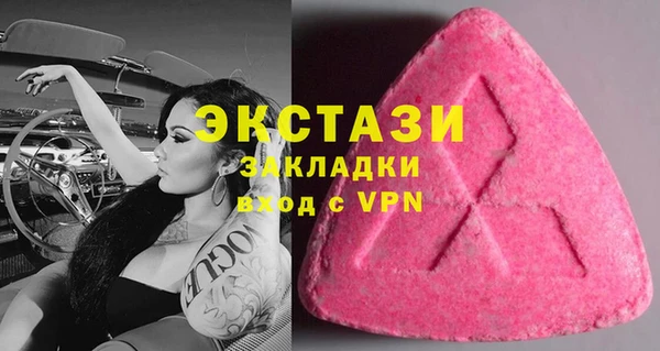 COCAINE Семилуки