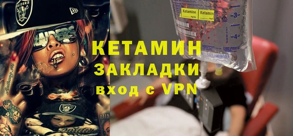 apvp Семёнов