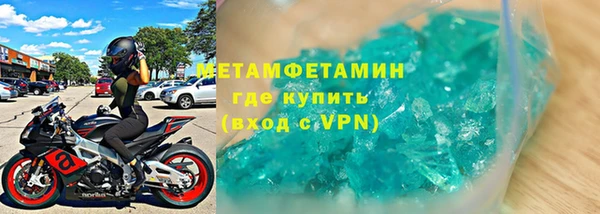 твердый Семикаракорск