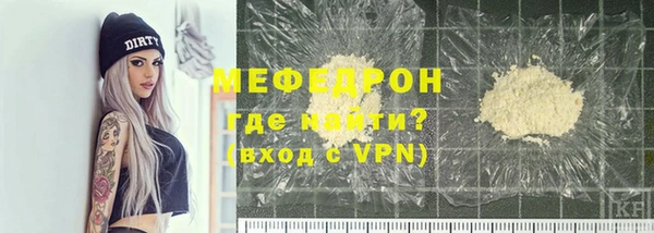 apvp Семёнов
