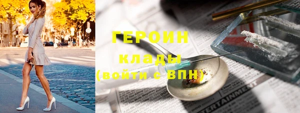 твердый Семикаракорск