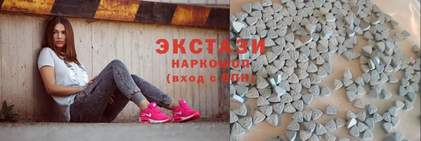 COCAINE Семилуки