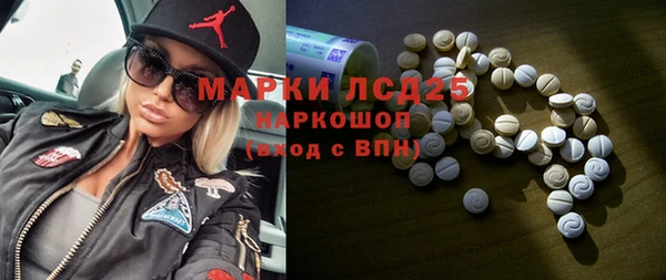 apvp Семёнов