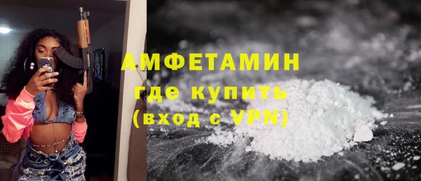 apvp Семёнов